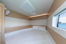 Load image into Gallery viewer, 50' FOUNTAINE PAJOT